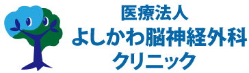 yoshikawa_logo